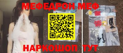 apvp Будённовск