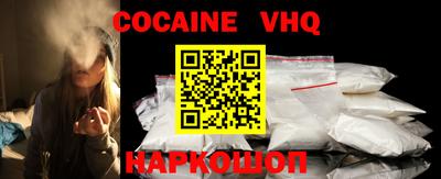 скорость mdpv Бугуруслан