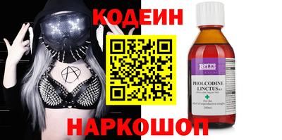 apvp Будённовск