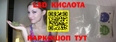 скорость mdpv Бугуруслан