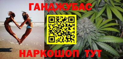 apvp Будённовск