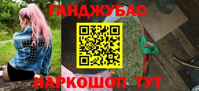 apvp Будённовск
