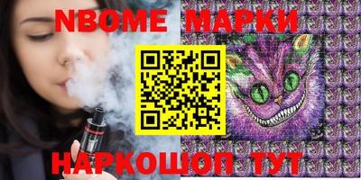 apvp Будённовск