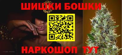 скорость mdpv Бугуруслан