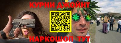 прущая мука Бузулук