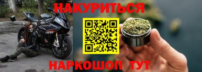 apvp Будённовск