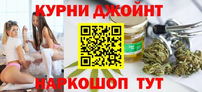 скорость mdpv Бугуруслан