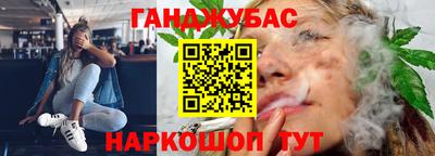 прущая мука Бузулук