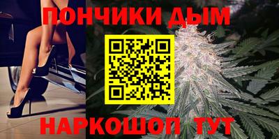 apvp Будённовск