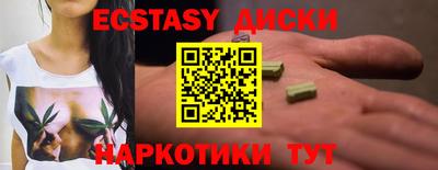 скорость mdpv Бугуруслан