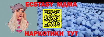 скорость mdpv Бугуруслан