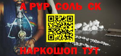 скорость mdpv Бугуруслан
