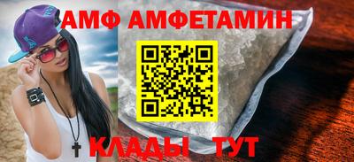 apvp Будённовск