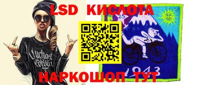 скорость mdpv Бугуруслан