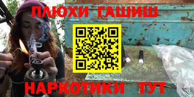 apvp Будённовск