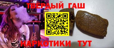 прущая мука Бузулук