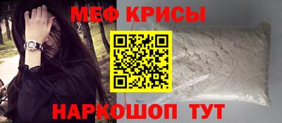 скорость mdpv Бугуруслан